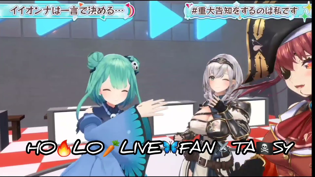 Hololive 3rd gen being crazy and awesome for an entire 3D stream (+ concert announcement)