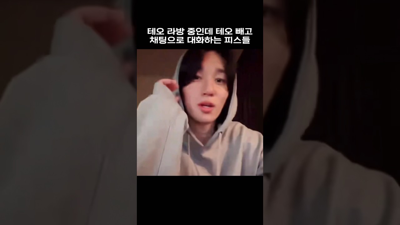 @: 어 나는 초파리 키웠는데? @@: 언니 초파리를 왜 키워요... #피원하모니 #p1h #p1harmony  #테오 #웃긴라방