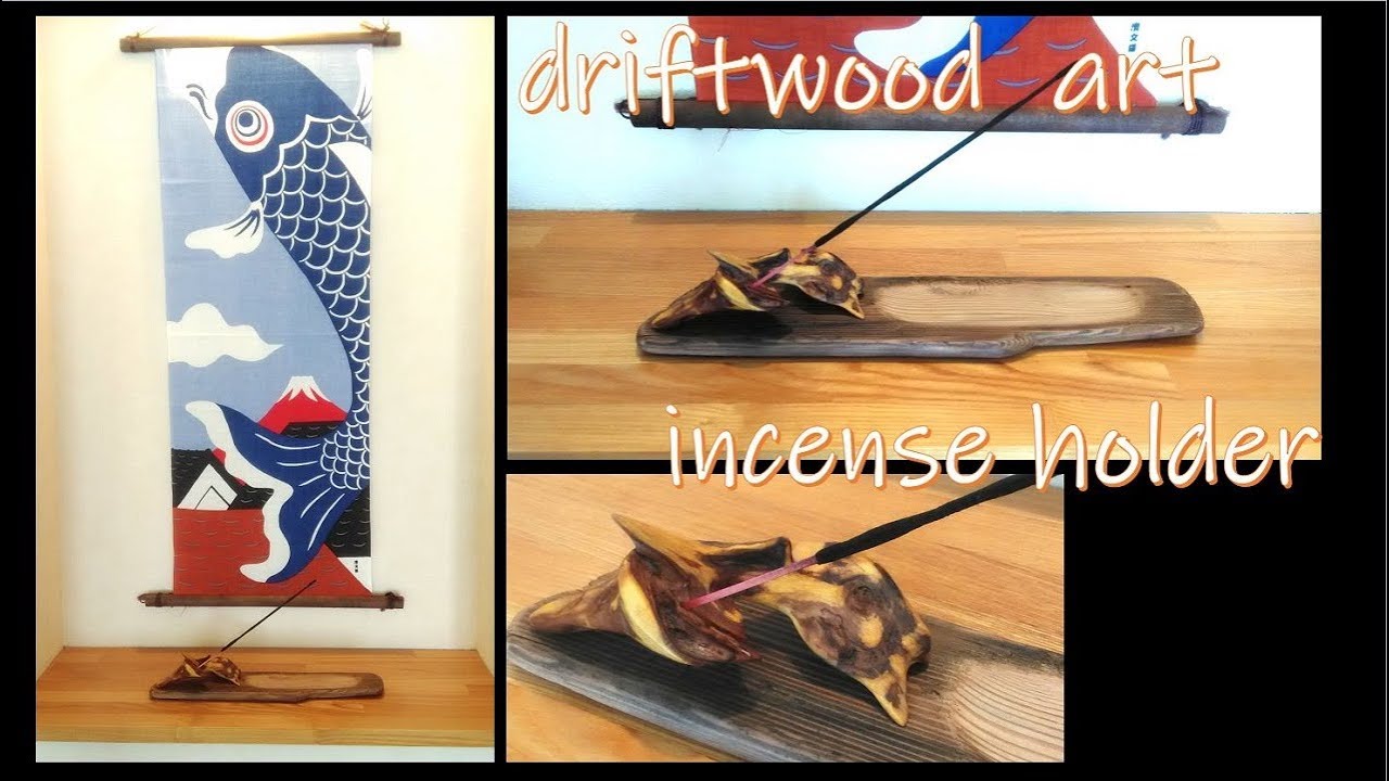 流木アートdriftwood art　お香立てincense holder
