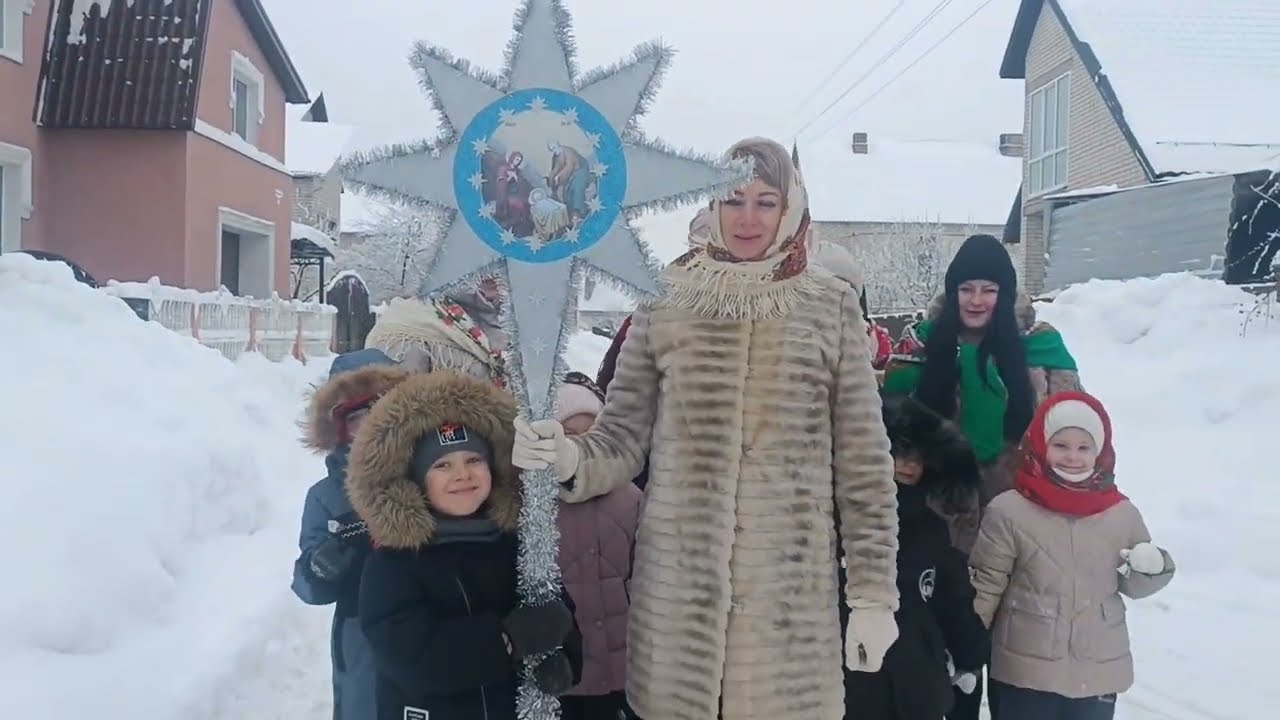 Районный фестиваль христославов 2026