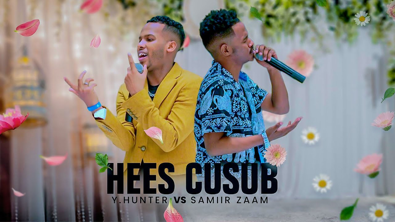YAHYE HUNTER IYO SAMIIR SAAM HEES CUSUB OFFICIALL VIDEO 2023
