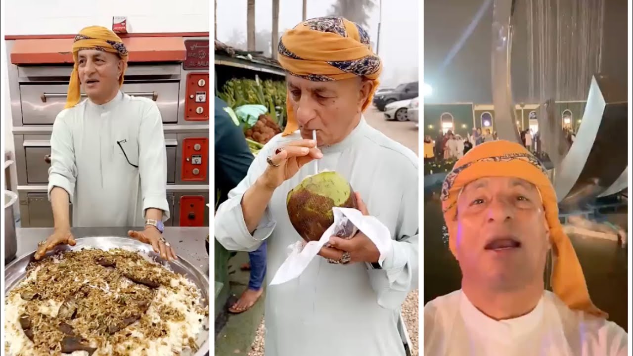 صلالة .. بعد شرب المشلي مع طبخة السمك المقلي .. والاهل مشترين ١٨ شقة في صلالة .. الشيف خالد حرية
