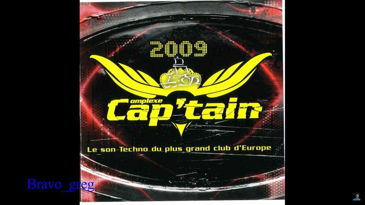 Complexe Cap'tain 