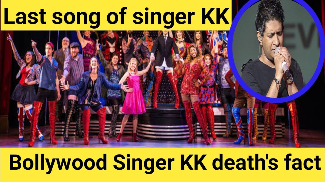 Famous Bollywood Singer kk last song from theatre /latest update singer KK