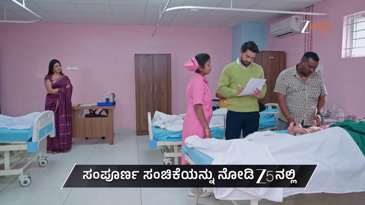 Karna | Ep - 163 | Preview | Feb 18 2026 | Zee Kannada