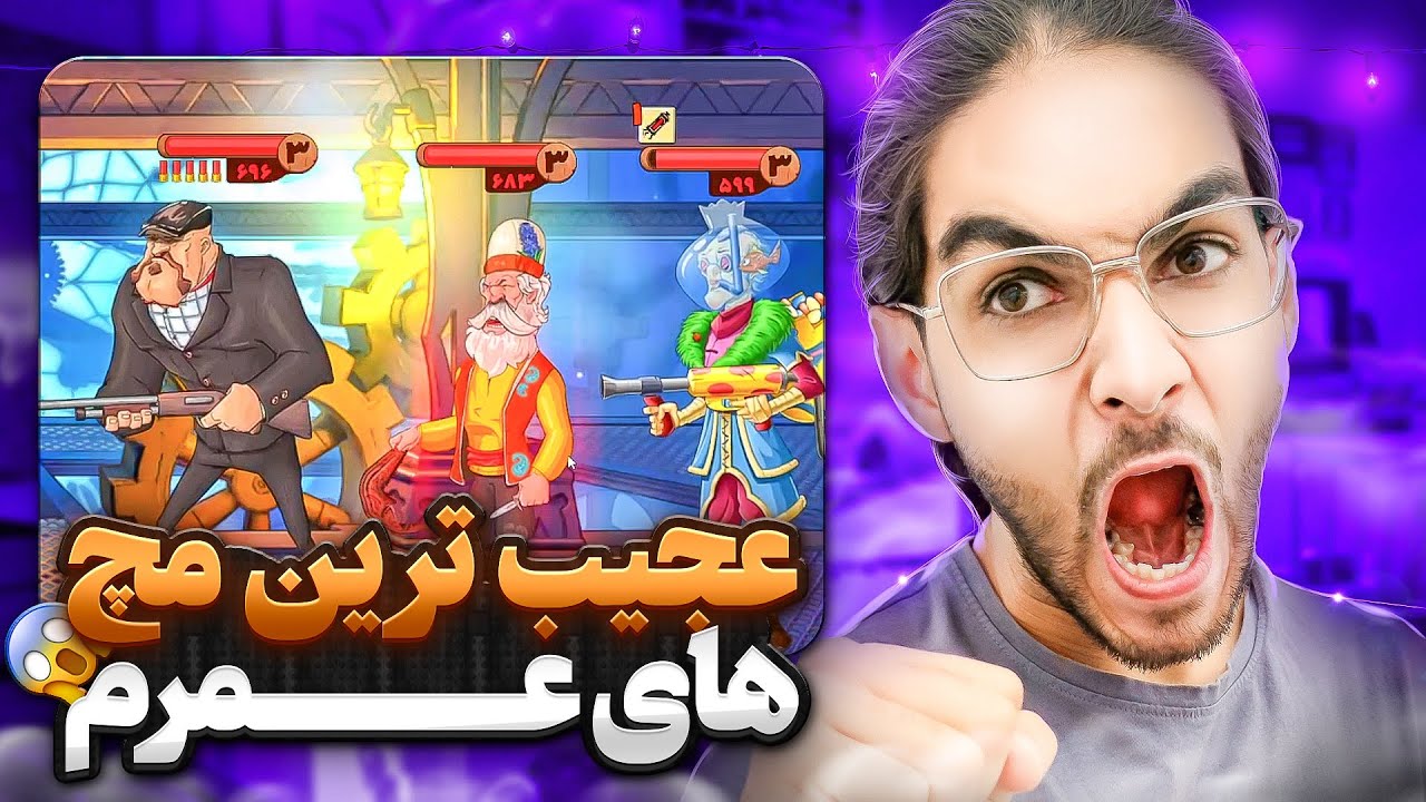 پسرخوانده اما واقعی خیلی این چالش واسم عجیب بود ...