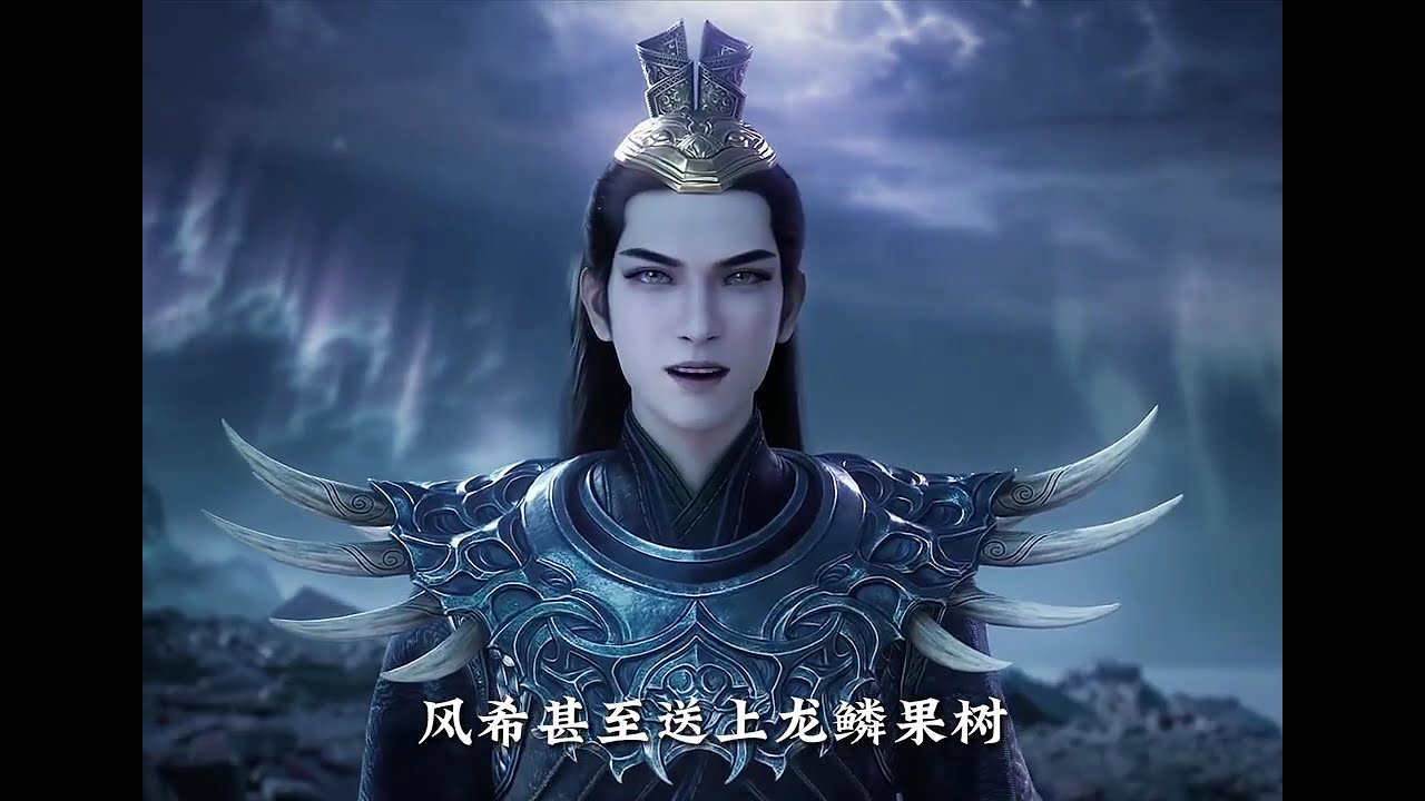 第1集【凡人修仙传】已登场人物实力提名！星宫双圣竟不是第1？