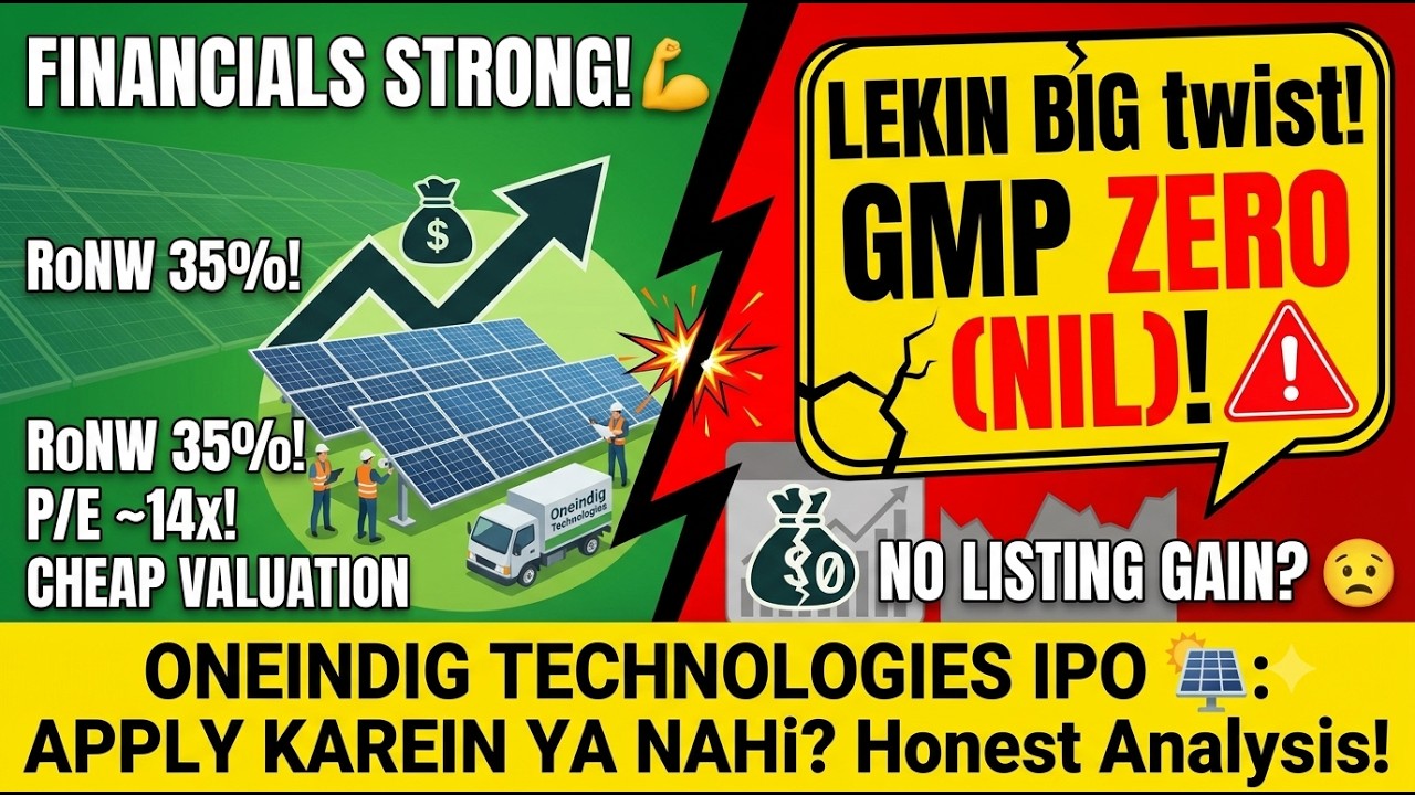 Oneindig Technologies IPO Review ☀️ RoNW 35%, GMP ZERO! Apply Ya Nahi? #ipo #ipogmptoday #iporeview