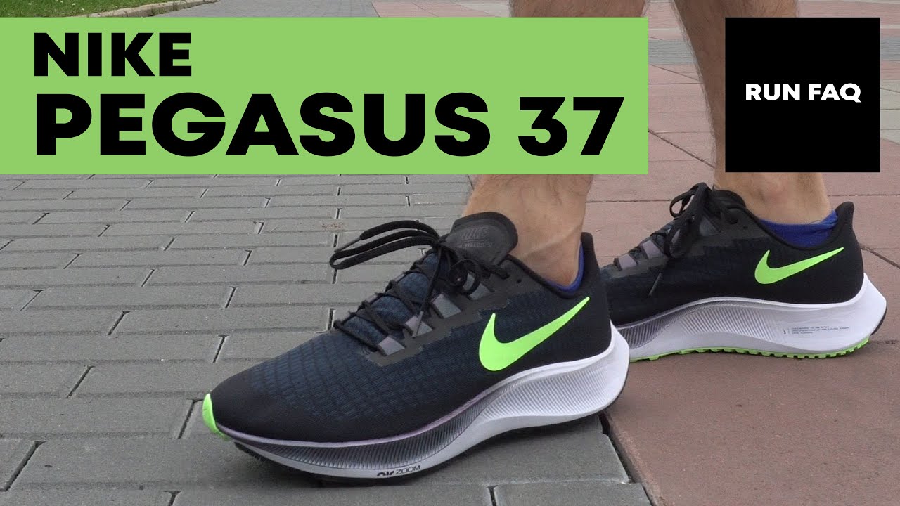 NIKE  AIR ZOOM PEGASUS 37. Универсальная беговая модель от Nike с претензией на звание самой лучшей.