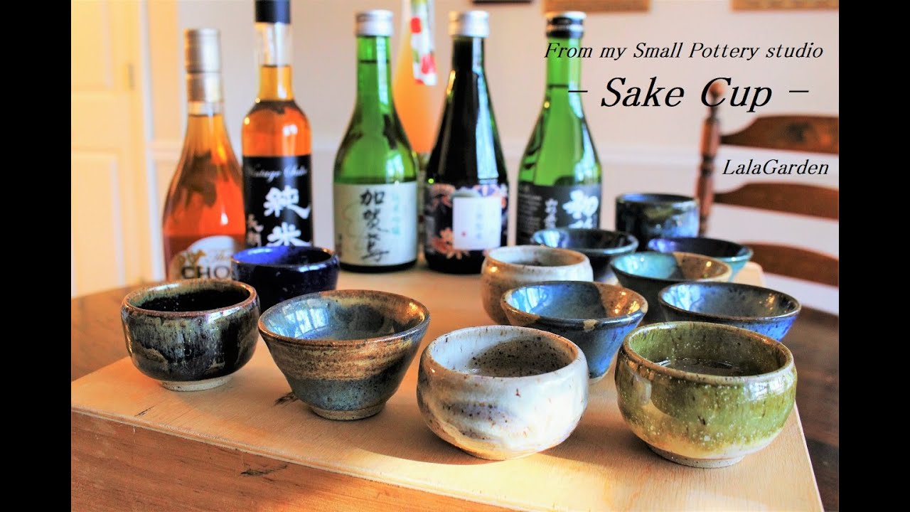 Sake Cup :From my small pottery studio  「器と暮らしのVlog」おちょこ　陶芸　アメリカ南部の暮らし