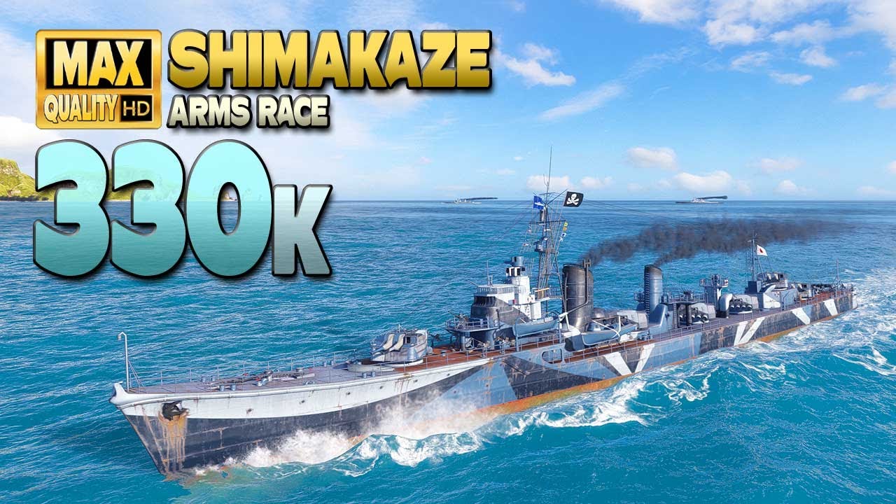 Эсминец Shimakaze в ранговом бою - World of Warships