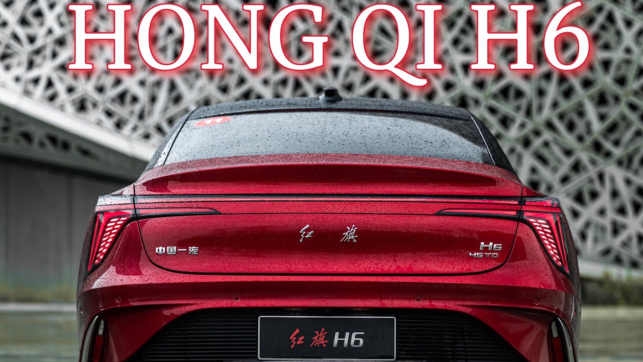 HONGQI H6 Спортивный лифтбэк. 2023 ТЕСТДРАЙВ В КИТАЕ.