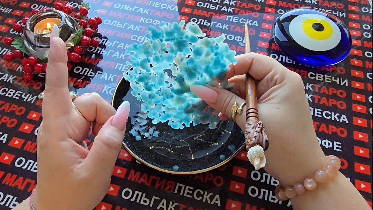 🔥ЧТО ВАС ЖДЕТ💯 с19 по  25 ЯНВАРЯ✨❓ КАКИЕ ПЕРЕМЕНЫ💥 ГОТОВИТ СУДЬБА ВАМ💯❓