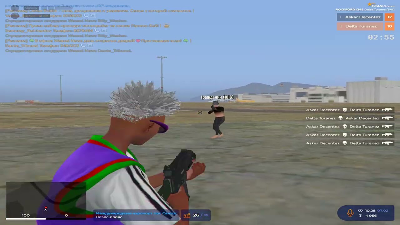 Grand Theft Auto V 2026 02 07   12 26 12 02