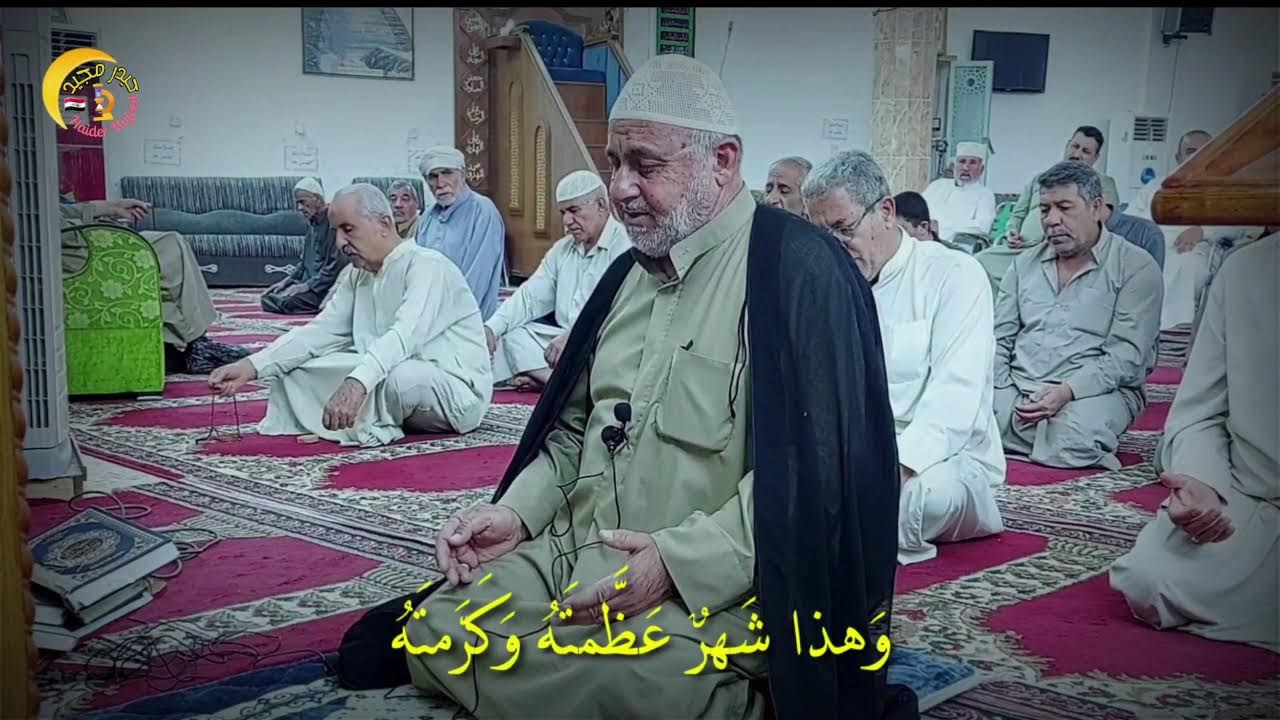 البث المباشر | اذان المغرب | 16 شهر رمضان | مسجد الهويدر ـ ديالى