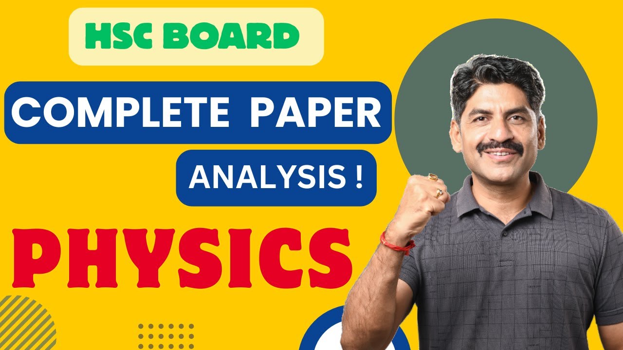 Physics Prelims Paper Analysis | HSC Board 2026 | Sahyadri Tutorials | Mahesh Sir
