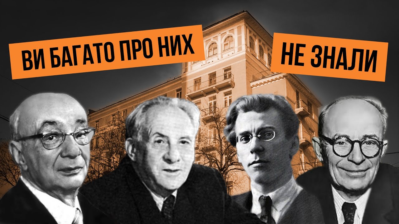 Роліт: неопубліковані таємниці письменників. Огляд книги 