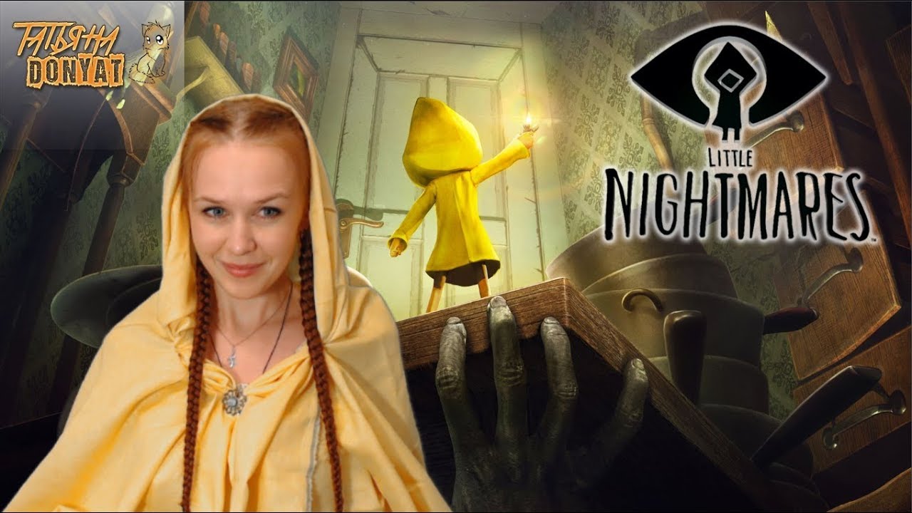 Красивый хоррор Little Nightmares в Хеллоуин ч.1