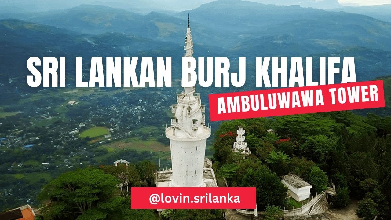 One of Sri Lanka’s unusual landmarks – The Ambuluwawa Tower.