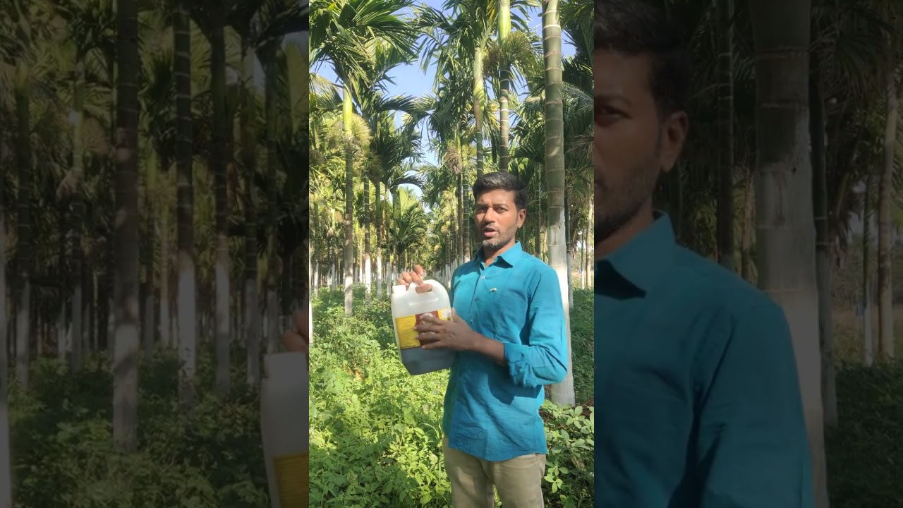 ಗೋ ನಂದಾ ಜಲ ಮಾಹಿತಿ. ಮುಂದಿನ ನಮ್ಮ ಪೀಳಿಗೆಗೆ ಮಣ್ಣನ್ನು ರಕ್ಷಣೆ ನಮ್ಮೆಲ್ಲರ ಹೊಣೆ. ಗೋ ನಂದಾ ಜಲ 7348944007