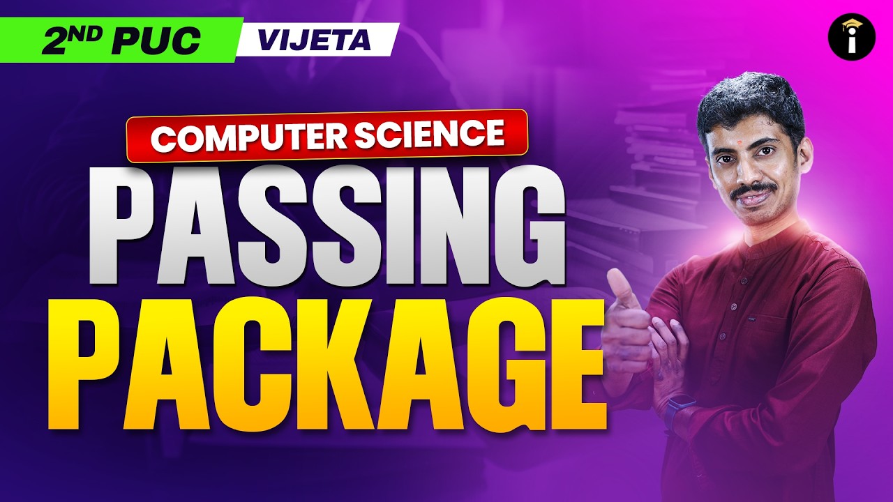 2nd PUC Computer Science Passing Package | Complete Guide for Board Exam 2026 #exampreparation