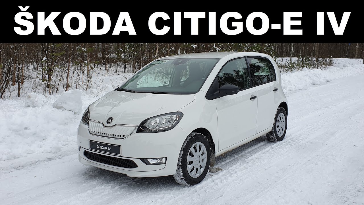 Skoda Citigo-e koeajo - Suomen halvin sähköauto (VW e-UP/Seat Mii Electric)