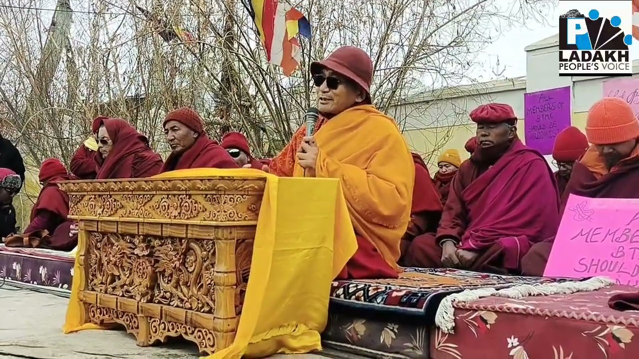 His Eminence Urgain Rinpoche on Bodhgaya Temple Management issue