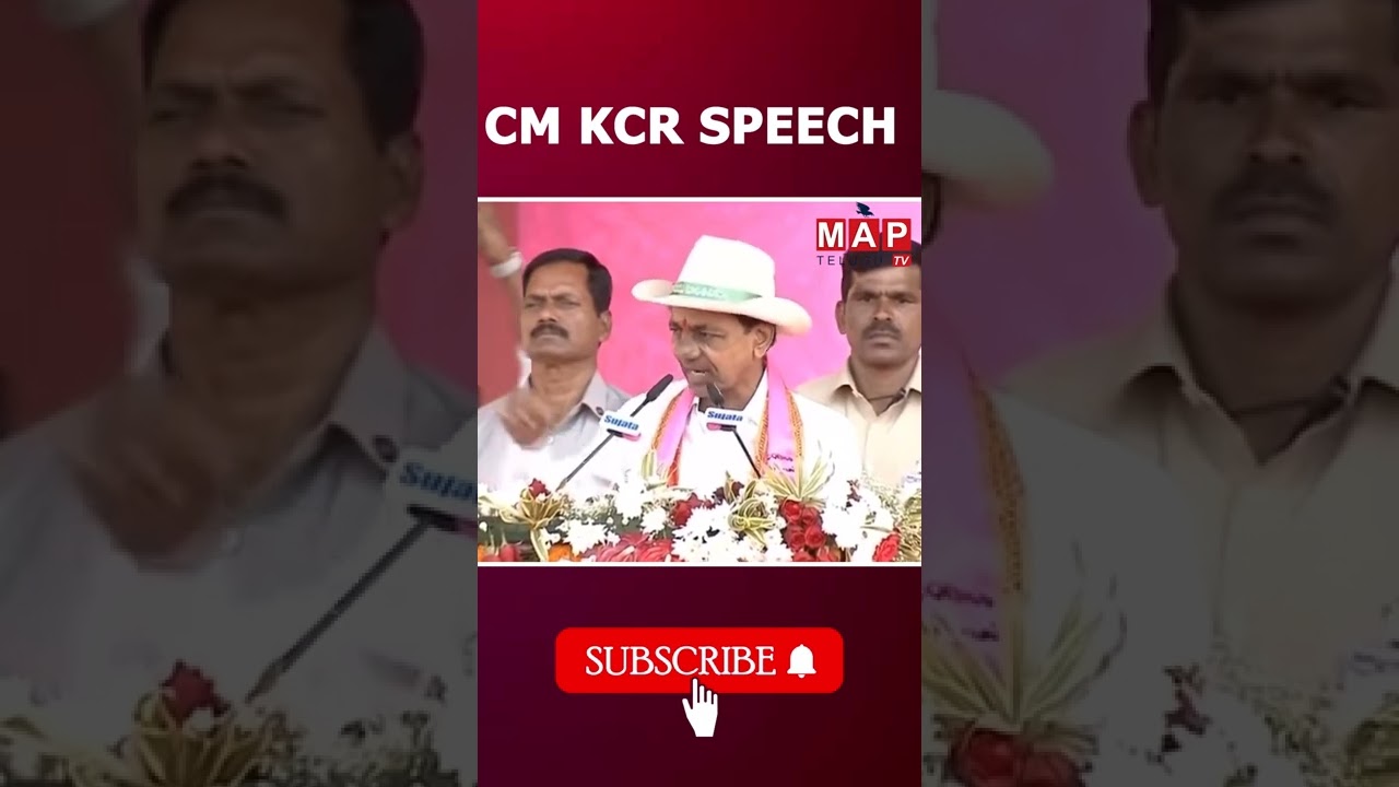 #cmkcr #cmkcrspeech #cmkcrlive #kcrspeech #munugodebypoll #trsvsbjpvscongress #bjpvstrs #shorts