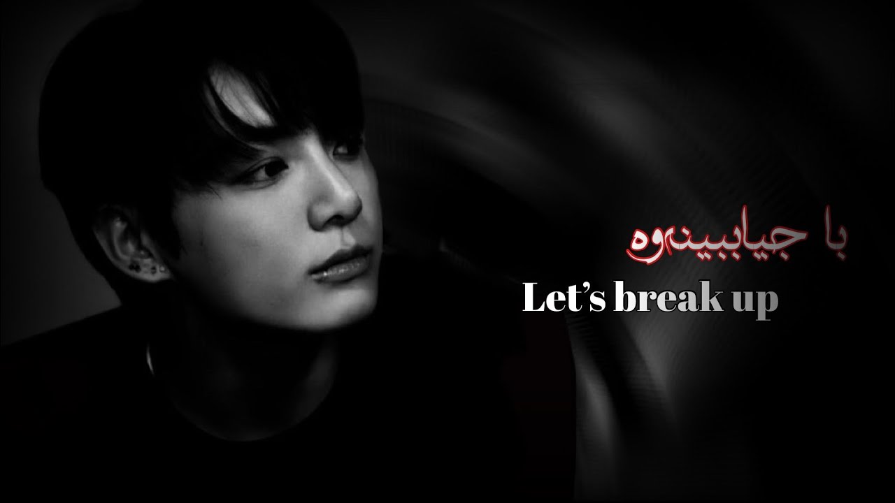 ༄𝐉𝐞𝐨𝐧 𝐉𝐮𝐧𝐠𝐤𝐨𝐨𝐤༄ ᵏᵘʳᵈⁱˢʰ ᵒⁿᵉ ˢʰᵒᵗ {ℒℯ𝓉’𝓈 𝒷𝓇ℯ𝒶𝓀 𝓊𝓅}