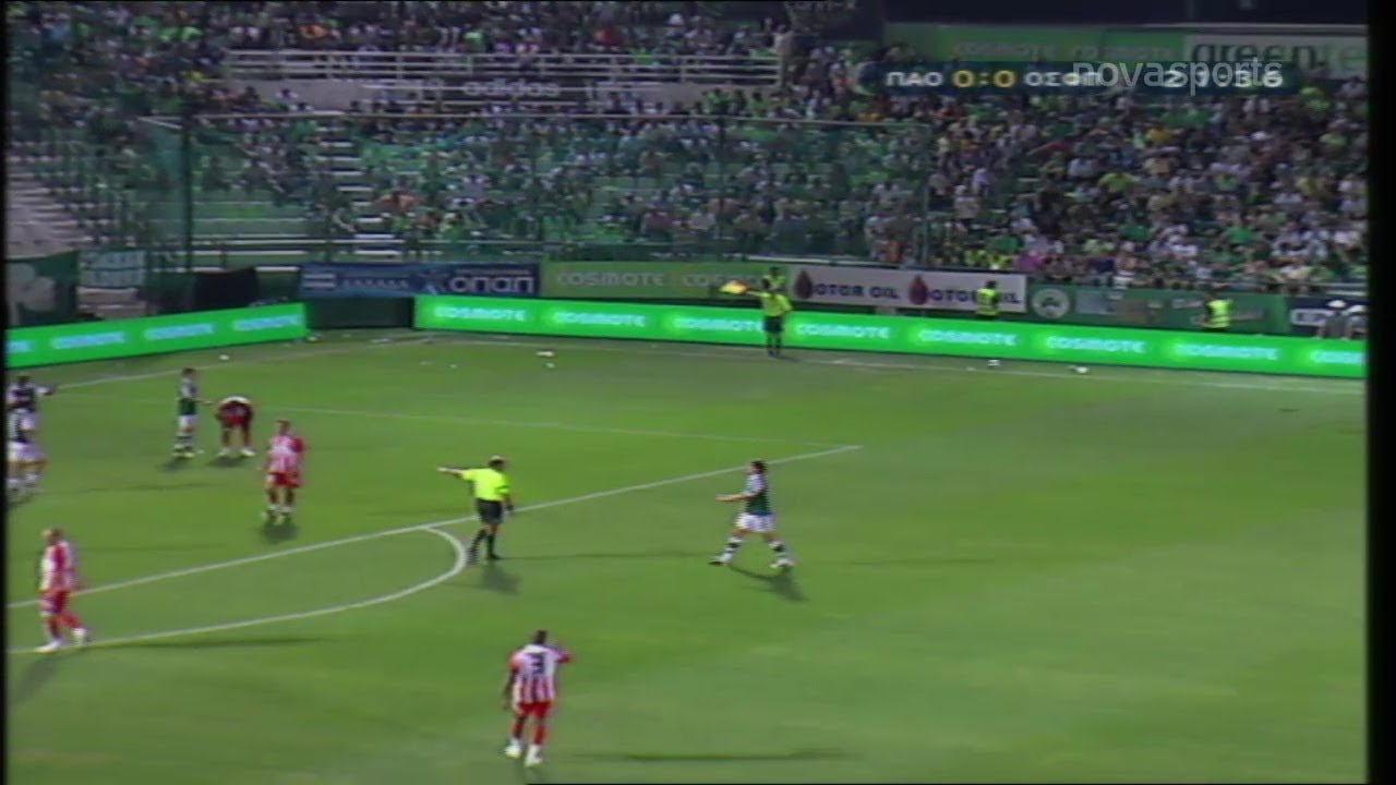 Παναθηναϊκός - Ολυμπιακός (0-0), 02/09/2007