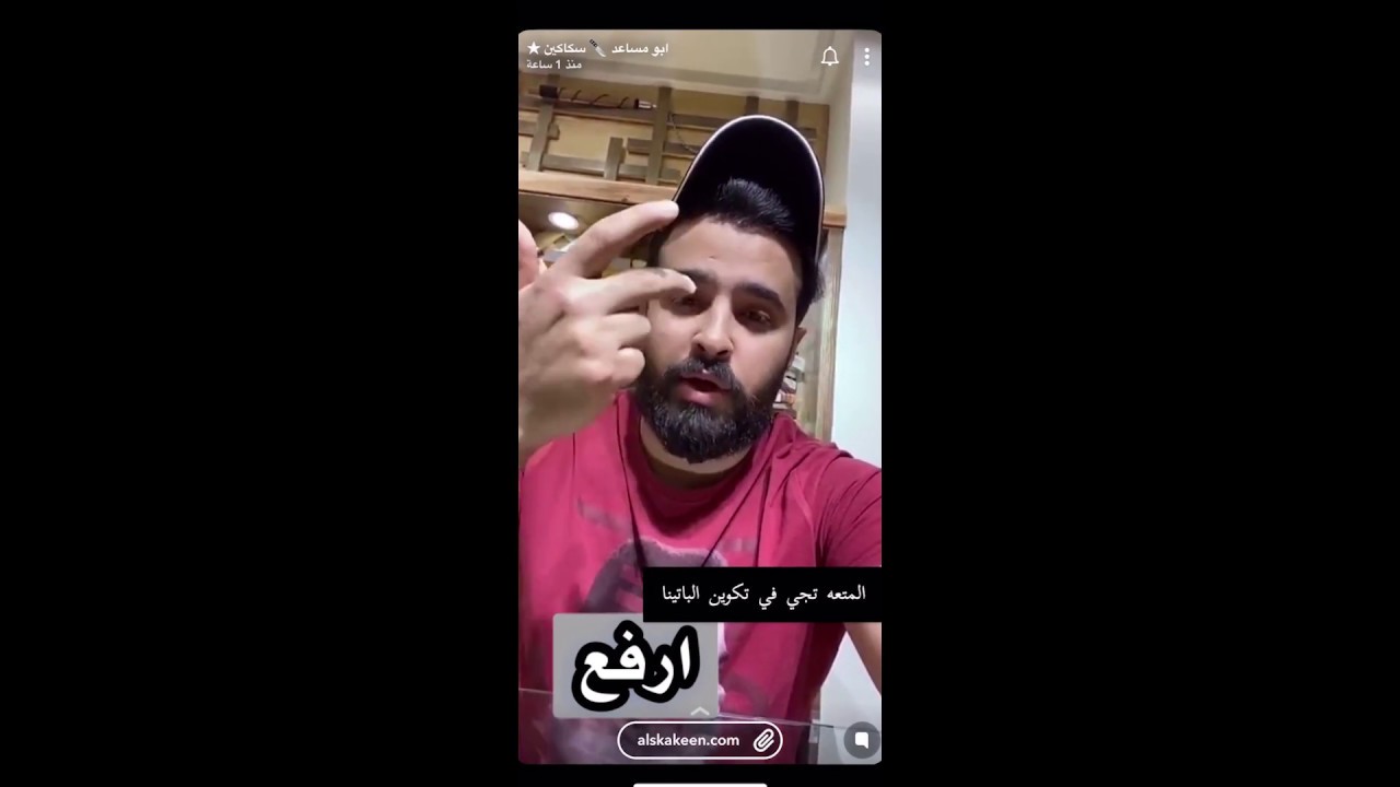 تشكيلة من سكاكين #عالم_السكاكين