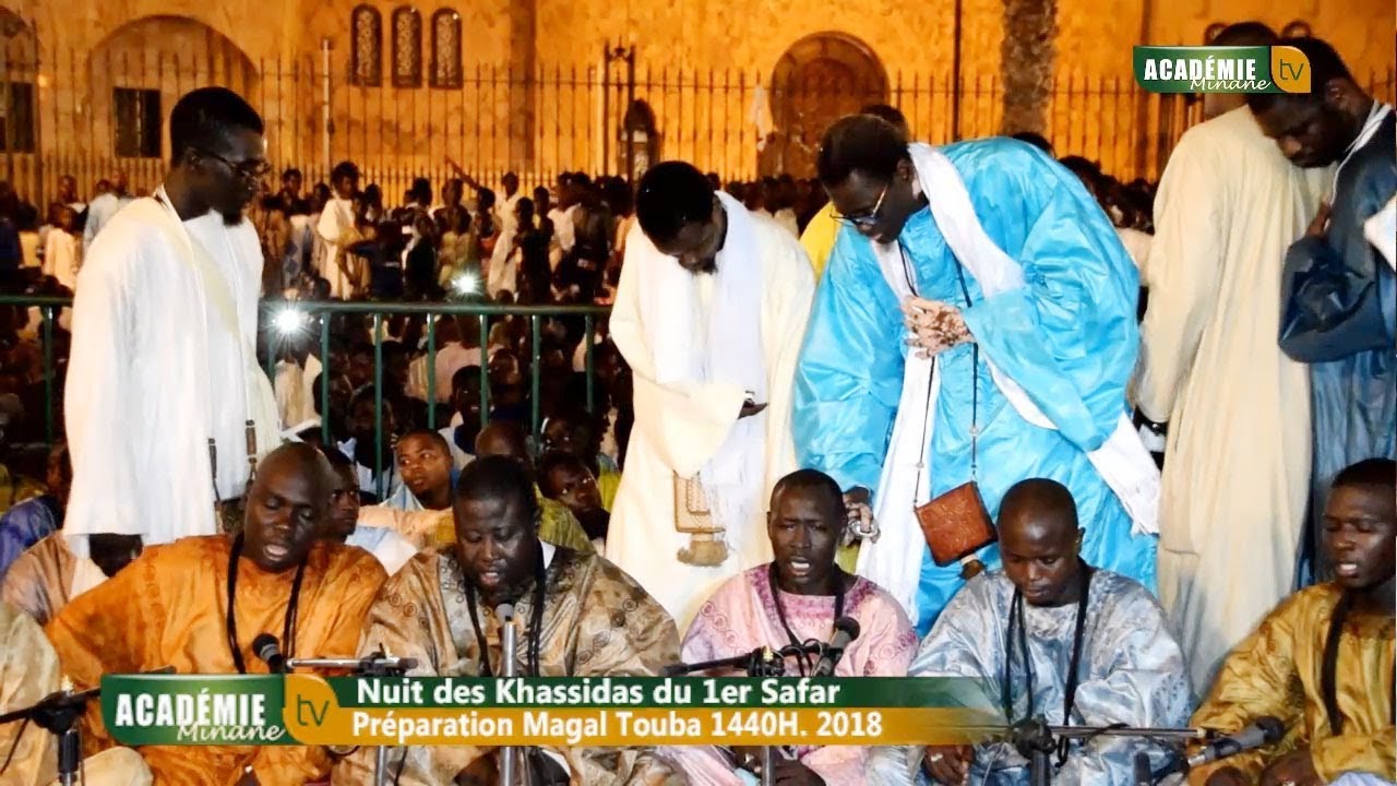Nuit des Khassidas du 1er Safar Pr&eacute;paration Magal Touba 1440H. 2018 P02