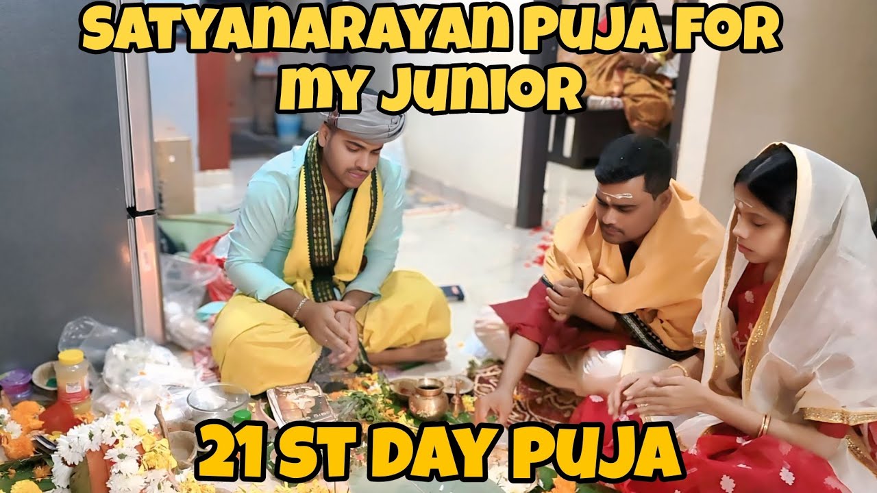 Saturday puja at home for junior 🙏सत्यनारायण पूजा 🙏সত্যনারায়ণ পূজা 🙏 #youtubevideo @mywaysumi8107 