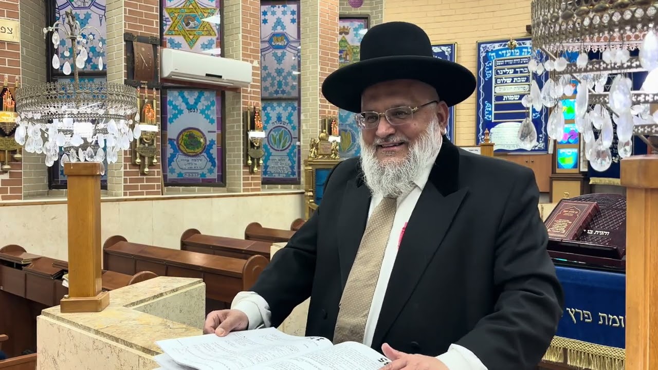 דמיונות{5}הניחושים והקסמים-לרב האי גאון-שתיית מים בזמן התקופה-הרב משה אלחרר רב העיר שלומי-י״ח בטבת