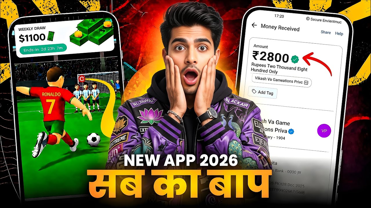 New Earning App Without Investment | Online Game Earn Money | How to Earn Money Without Investment