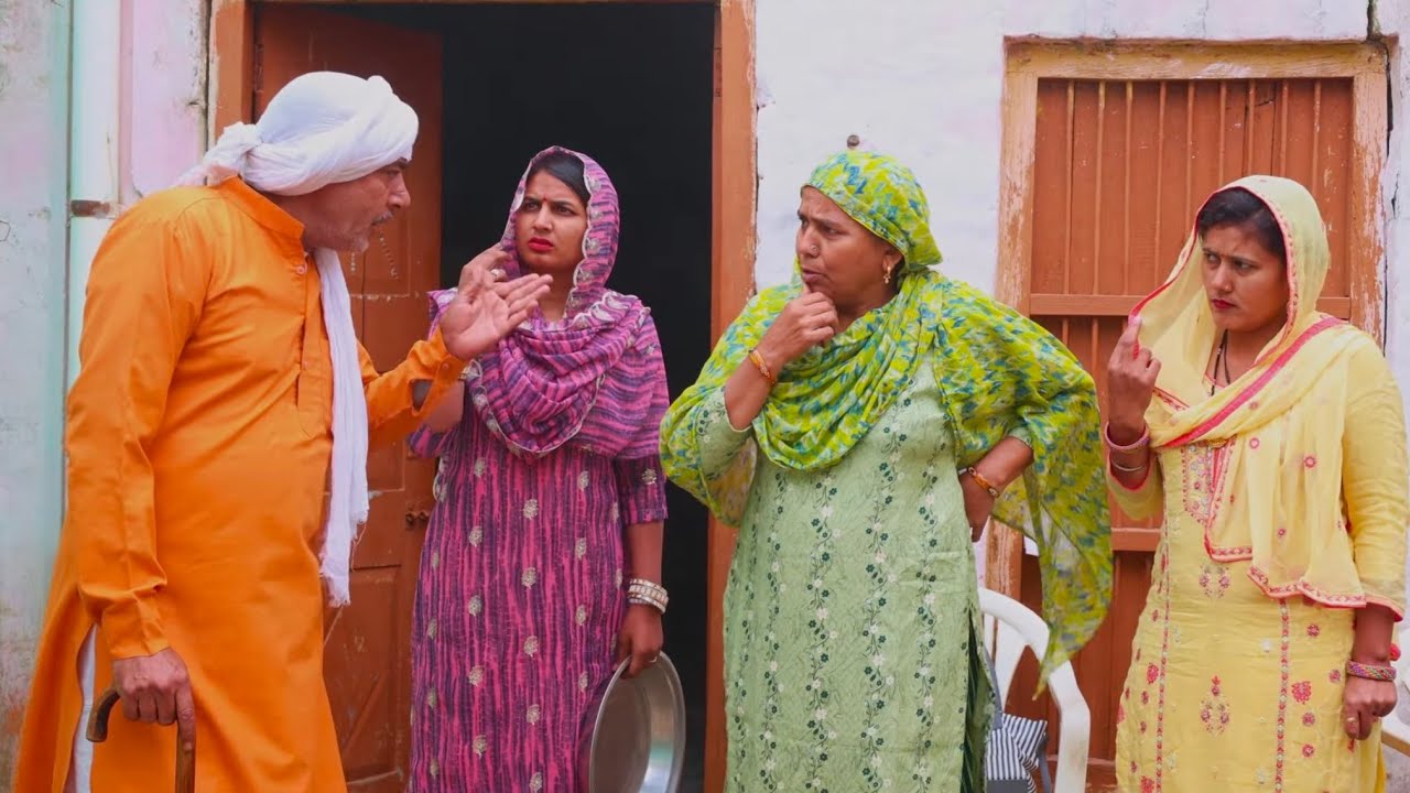 #बहु और #सास #haryanvi #natak #bahu #episode #emotional #parivarik #bhatla #pardeep