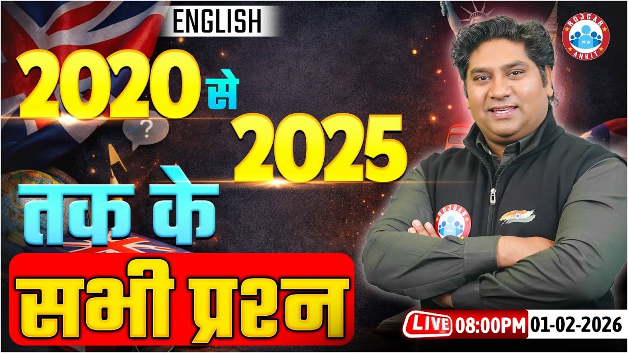 Class 10 English Imp Questions | 10th English Previous Year Questions 2020-2025  | Board Exam