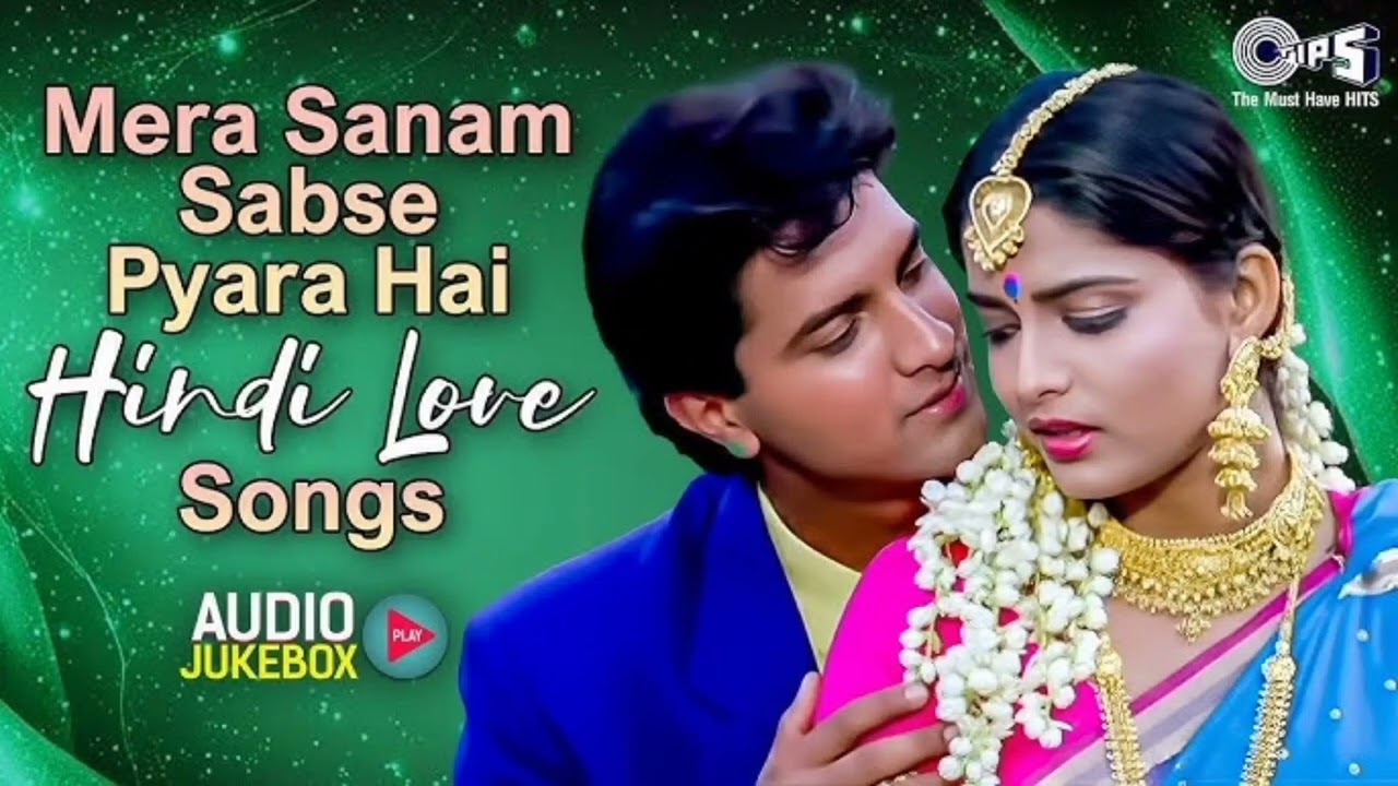 Mera sanam sabse pyara ha