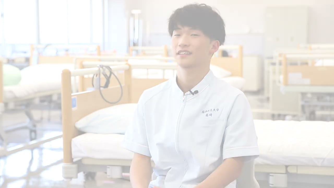 福井県立大学 看護学科 在学生インタビュー（大学案内2025掲載）