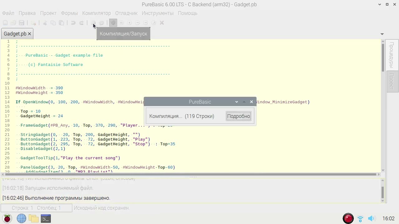GUI subsystem on Raspberry Pi