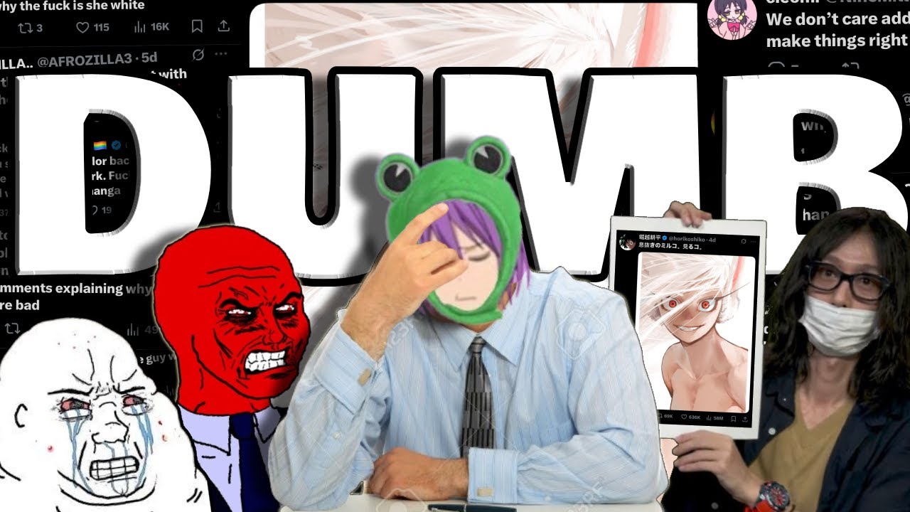 Драма Хорикоши — это тупость