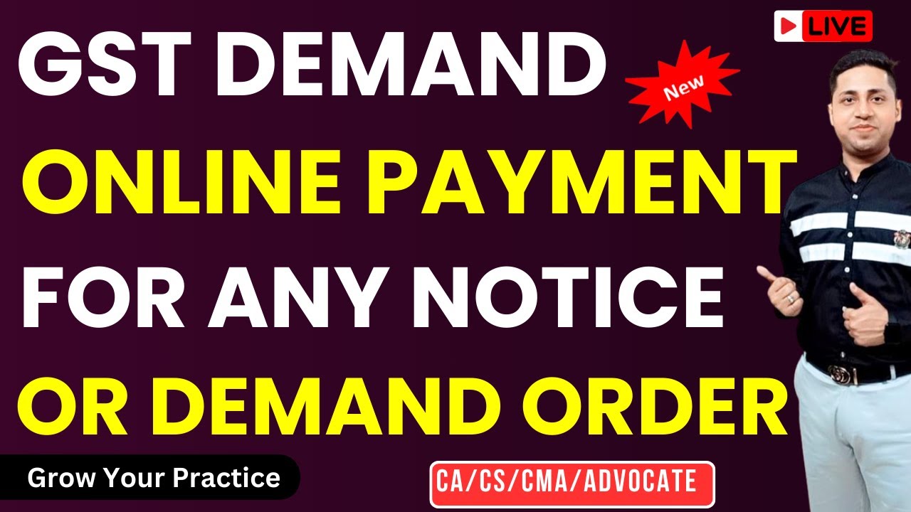 DRC-03 से Interest और Penalty और Fees और GST Tax के Notice का Payment करें आसानी से