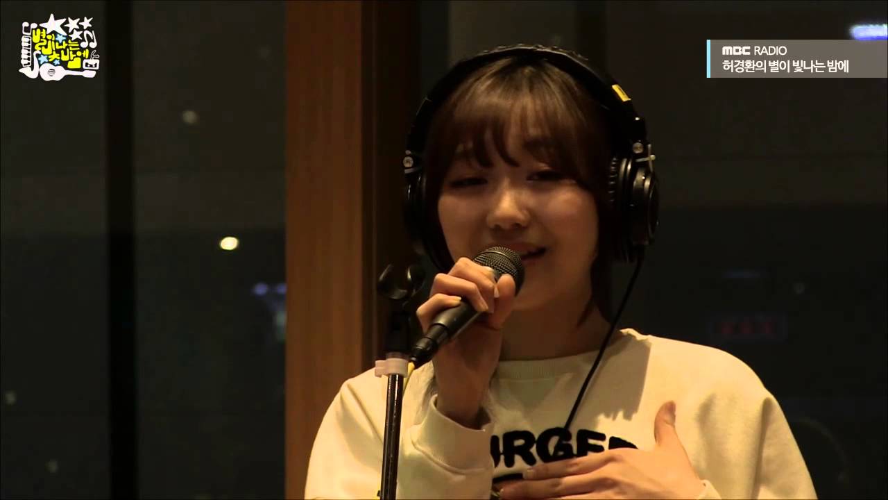 허경환의 별이 빛나는 밤에 - Lovelyz (Su Jung & Kei) - Friday, 러블리즈 (수정 & 케이) - 금요일에 만나요 20141203
