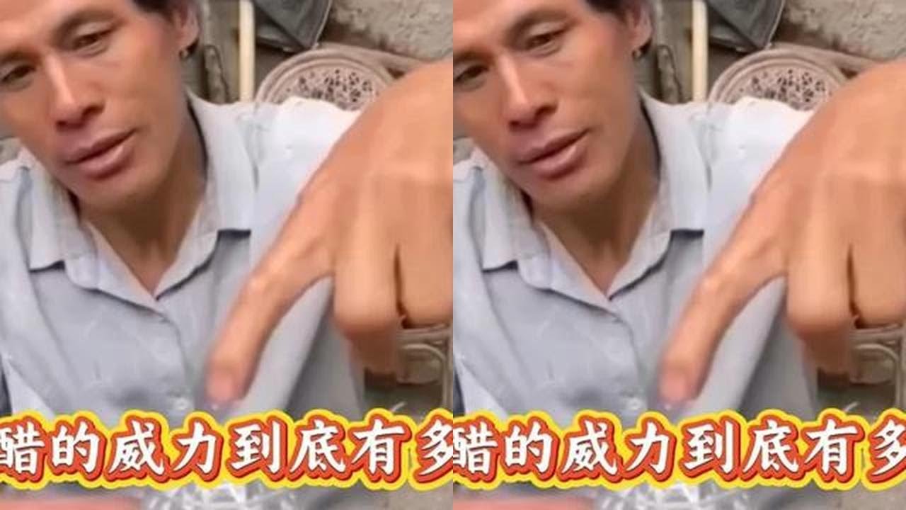 12.3 崔 白醋的威力 维C 镜