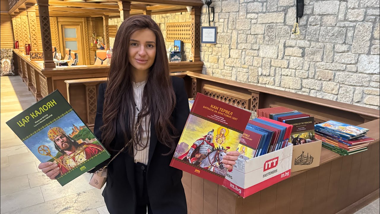 Книгите на Исторически парк за пръв път и в книжарници в Разград