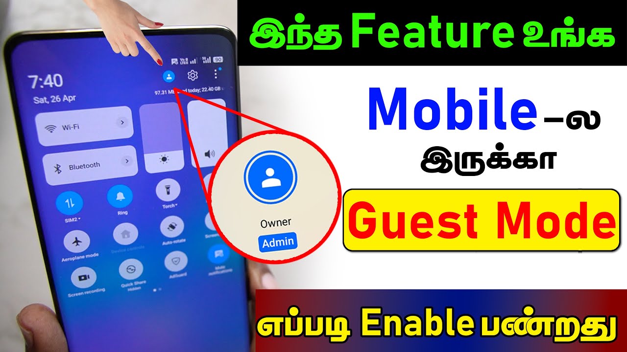 Realme Phones Guest Mode On | Enable Guest Mode in Realme Phones | Multi User Mode Feature On