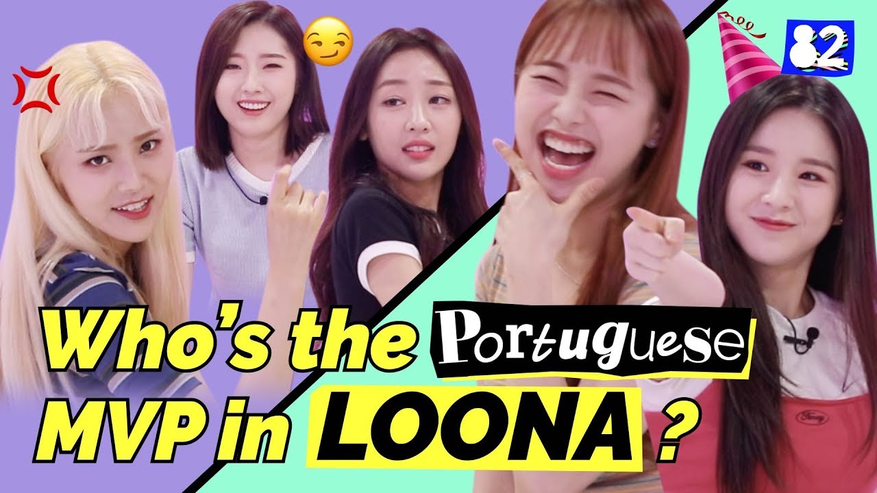 Кто в LOONA португальская ЛЕГЕНДА? l Угадываем португальские слова l hello82