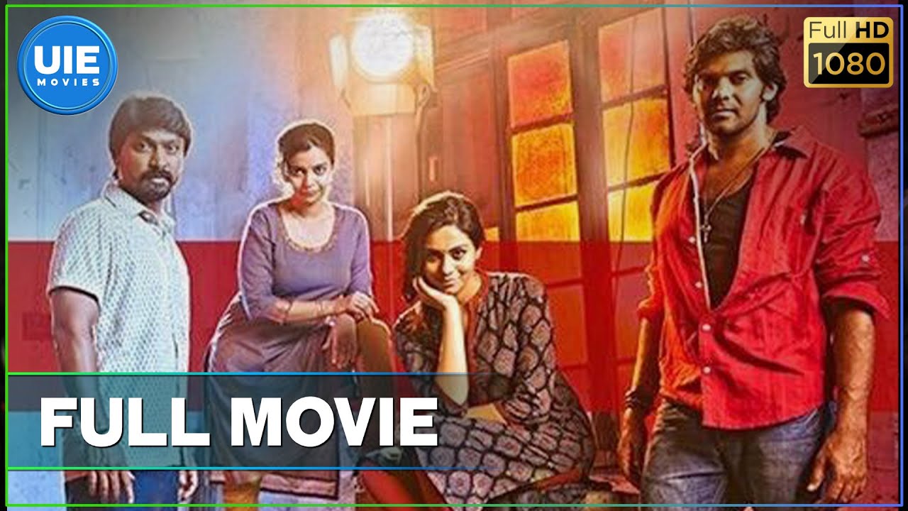 Yatchan Tamil Full Movie