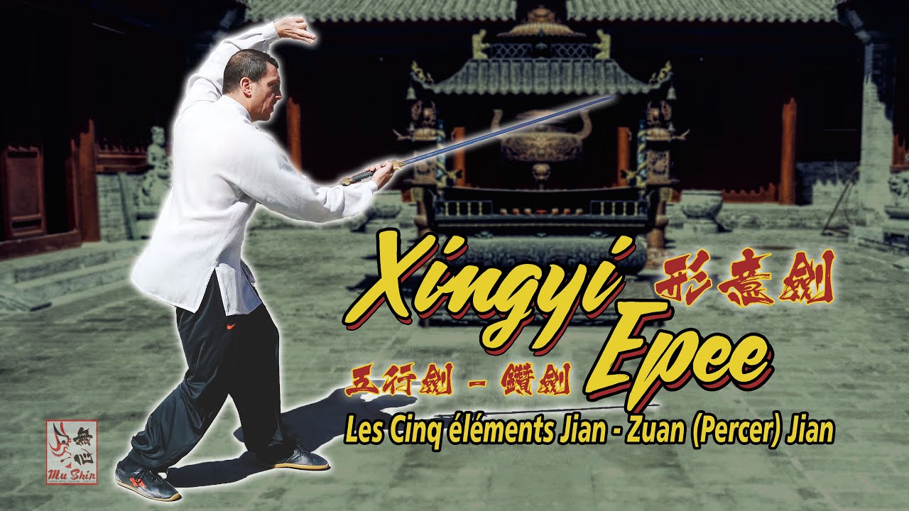 Épée Xingyi - Zuan Jian (Percer) - Bref Aperçu 形意鑽劍