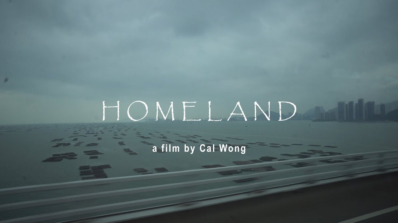 HOMELAND - Finding My Ancestral Home: Toi San 台山